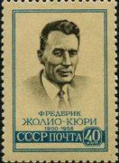 Файл:1959 CPA 2286.jpg - Википедия Переиздание