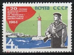 ХМК с СГ 1969 г 25 лет освобождению Одессы" на интернет-аукционе Мешок #недорого
