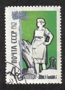 Stamp: Gente soviética 4 Kopek Ru of Russia Europe