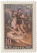 Сцена из балета П. Чайковского "Лебединое озеро" Stamps.ru