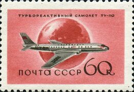 Туполев Ту-110 - Tupolev Tu-110 - dev.abcdef.wiki