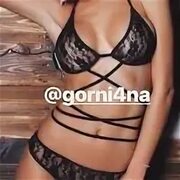 Эротическое 💝 ♥ 💄 БЕЛЬЕ 💎 🎀 👙 (@gorni4na) * Instagram photos and videos