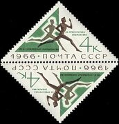 Почтовая марка Спортивная борьба в интернет-магазине почтовых марок, квартблоков марок, листов марок, разновидностей марок, ката