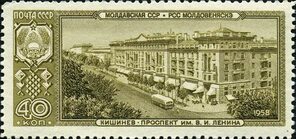 Файл:Stamp of USSR 2240.jpg - Википедия Переиздание