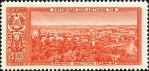 File:Stamp of USSR 2239.jpg - Wikimedia Commons