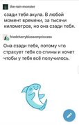 Будь оптимистом всегда Golos Blogs