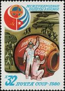 File:The Soviet Union 1980 CPA 5114 stamp (Soviet-Cuban Space Flight. Returned cosmonauts and space capsule).jpg - Wikimedia Com