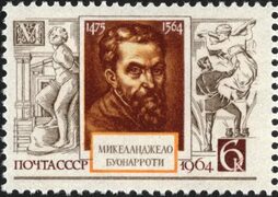 File:The Soviet Union 1964 CPA 3027 stamp (World Cultural Figures. Michelangelo (1475-1564), Italian sculptor, painter, architec