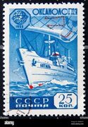 MOSCOW RUSSIA - NOVEMBER 25, 2012: A stamp printed in Russia, shows ocean ship, circa 1955 Stock Photo - Alamy