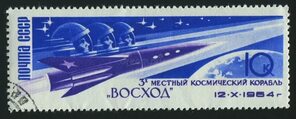 Postage stamp editorial stock photo. Image of astronaut - 134101693