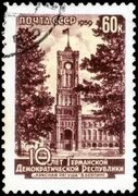 Изображение собора Берлина от старого музея Редакционное Изображение - изображение насчитывающей европа, фасад: 99170165