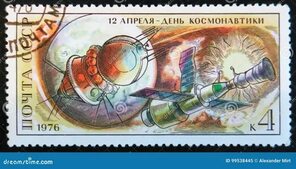 Вывесите штемпель напечатанный в СССР посвятил к дню астронавтики, около 1976 Редакционное Изображение - изображение насчитывающ