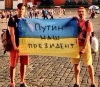 ВКС РФ нанесли удар по высадившимся на Змеиный украинским военным, сфотографировавшимся там с флагом. - Минобороны.. 2022 ВКонта