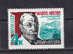 годовой 1 рубль 1991м "мешковые", 10 монет." в разделе Марки.