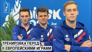 Мужская сборная России по спортивной гимнастике перед II Европейскими играми - YouTube