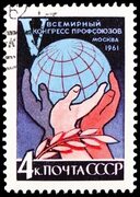 Friendship USSR-VRB, by Vanya Bojanowa, Youth Stamp Exhibition 74: Children S Drawings Serie, Circa 1974 Editorial Stock Image -