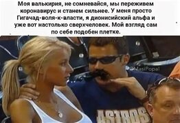 Страница Краткий Стэнли, 20.10.1999: анкета, фото, подписчики ВКонтакте