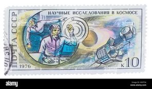 USSR - CIRCA 1976: stamp from the shows a series of images Stock Photo - Alamy