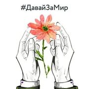 Администрация Берёзовского района - Telegram