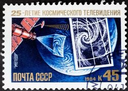 US and USSR Telecommunication Satellites Editorial Image - Image of liberia, philately: 126956960