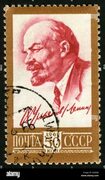 USSR, post mark,stamp, art,Lenin Stock Photo - Alamy