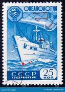 Русский около Океанология, 1955 Редакционное Изображение - изображение насчитывающей ретро, соберите: 79620955