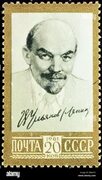 The postage stamp with Vladimir Lenin image Stock Photo - Alamy