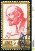 Postage Stamp Postage Stamp Printed by Russia Editorial Image - Image of head, seal: 106217565