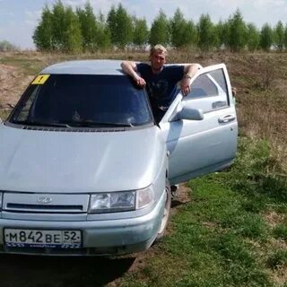 Работа в лысково