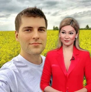 Ведут личную жизнь