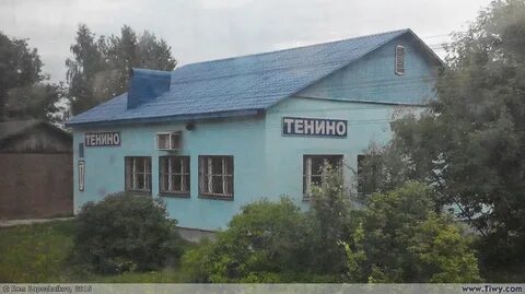 Кобостово рыбинск