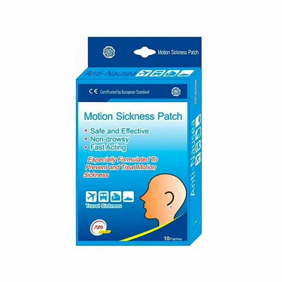 пластырь от укачивания для детей