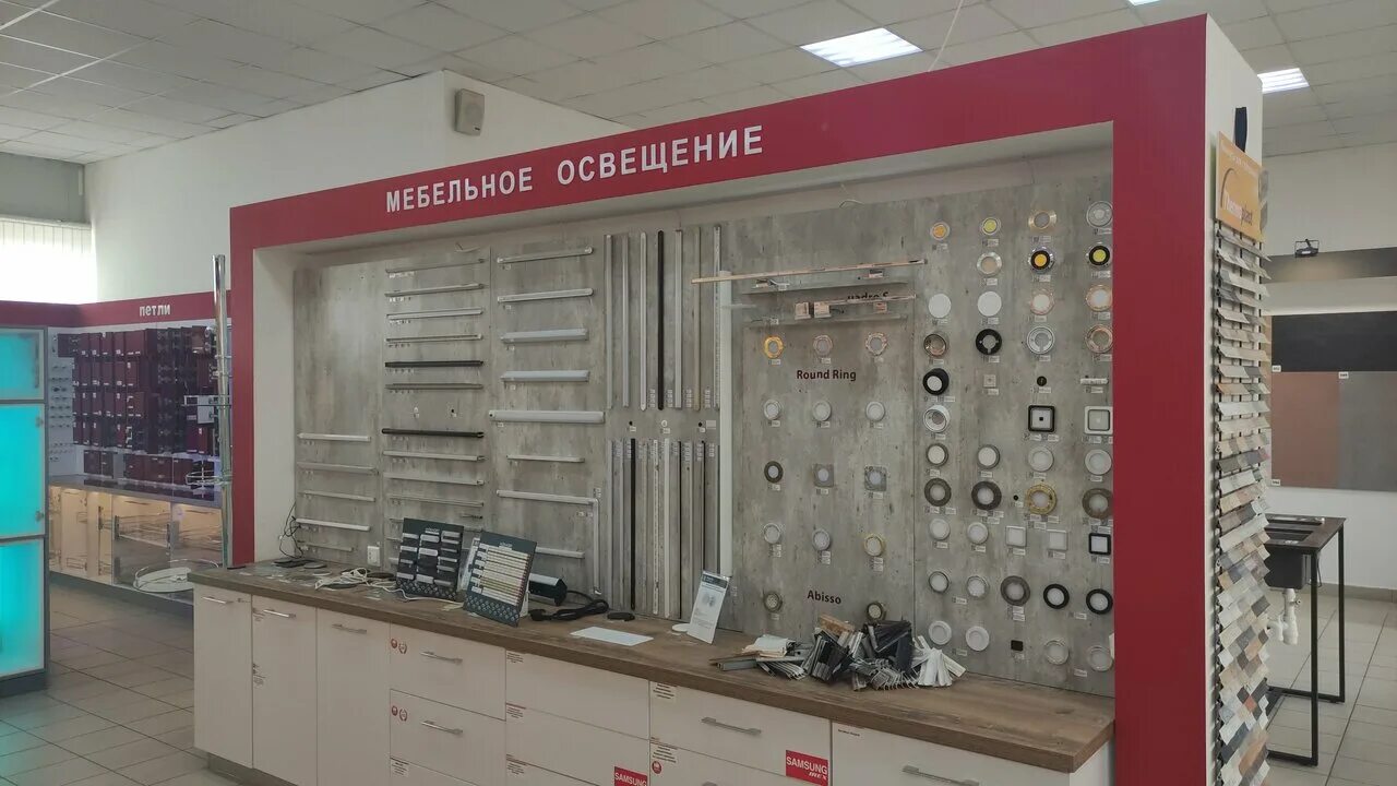 Юмаком ставрополь. Юмаком. Юмаком новороссийская краснодар. Юмаком. Юмаком.