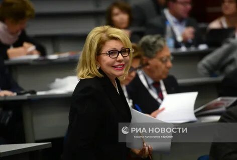 Елену думу