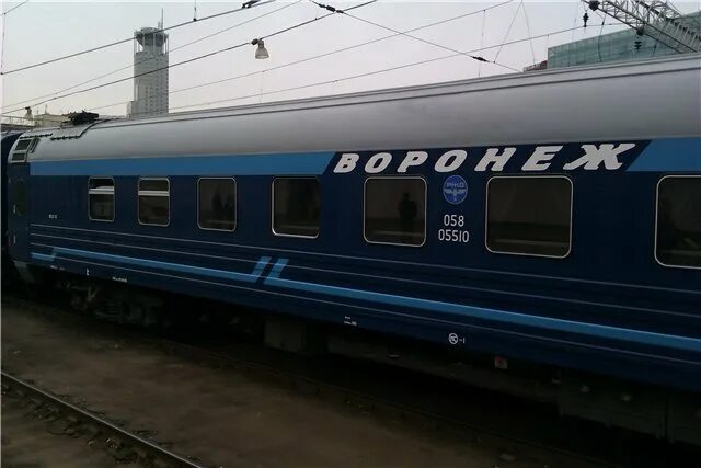 Поезд 25 остановки в пути. Фирменный поезд Москва Воронеж 025. 025я «Воронеж». Фирменный поезд Воронеж 025я. Пассажирский вагон Воронеж.