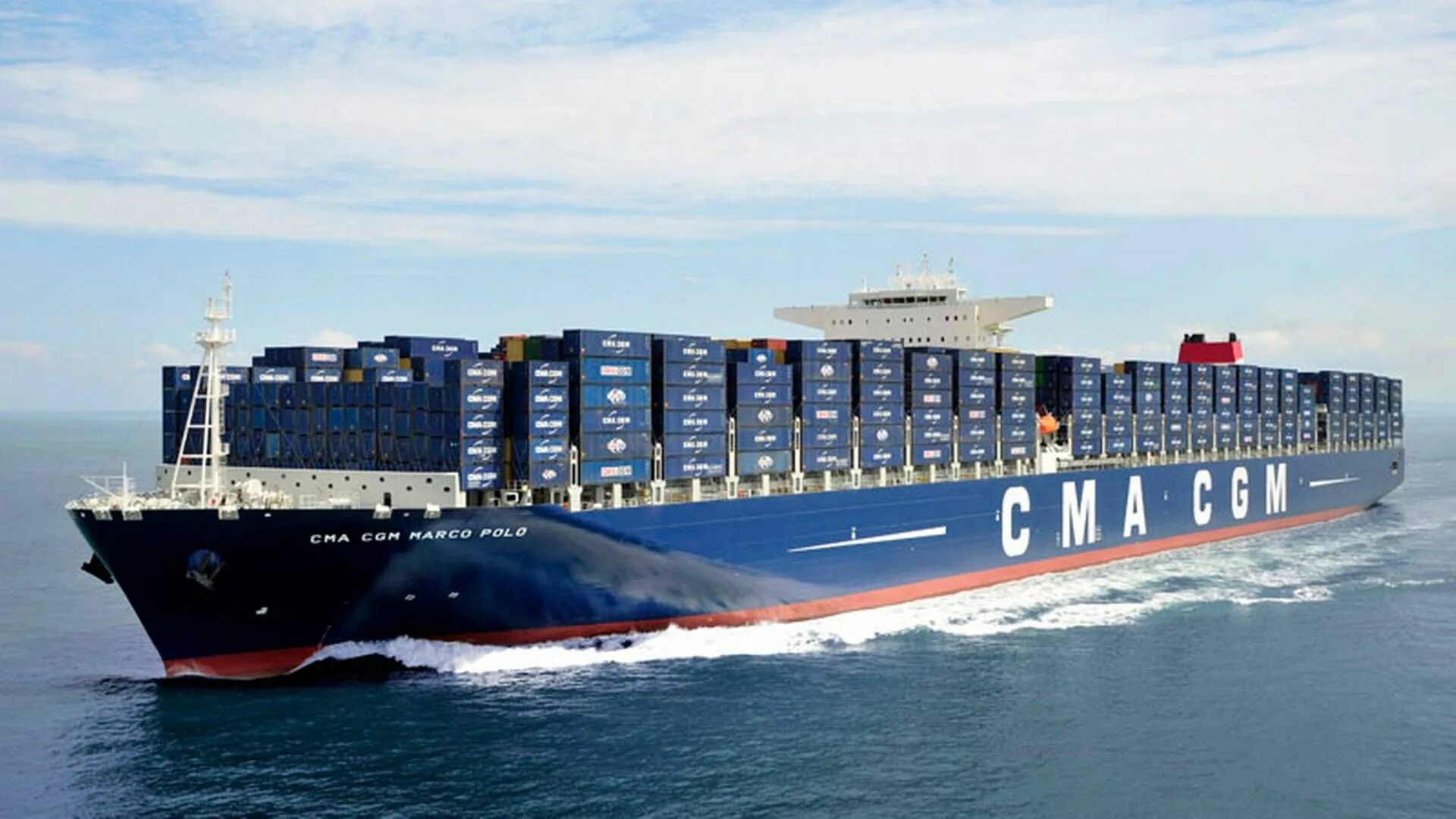 Cma shipping. Судно cma cgm. cma cgm марко поло. судно марко поло контейнеровоз. судно &quot;cma cgm jacques saad&quot; мостик.