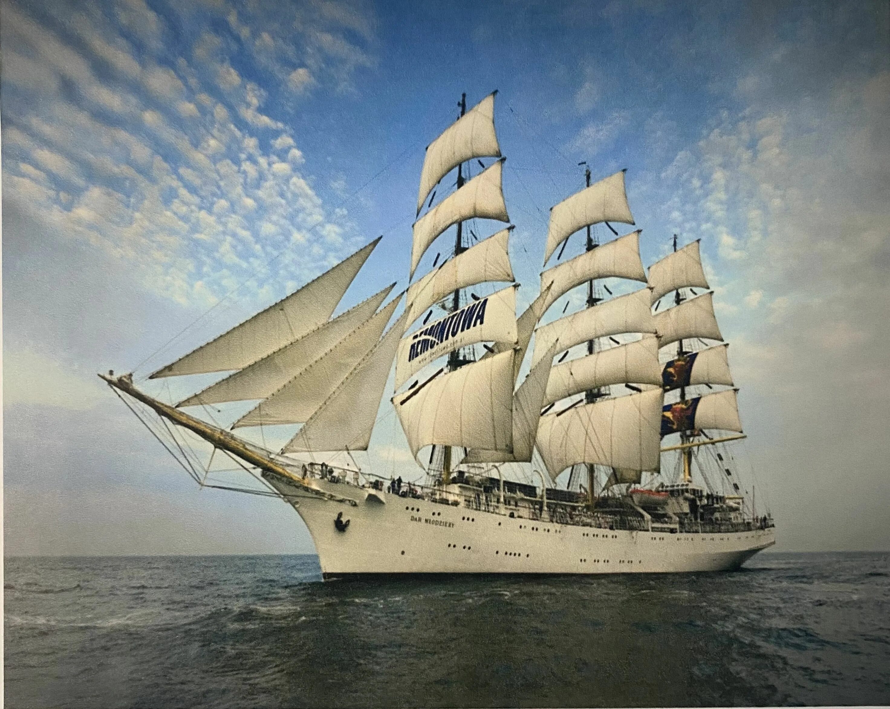 Ночь на корабле. Ship of love. Корабль гифка. Ship of love. Художник-маринист montague dawso.