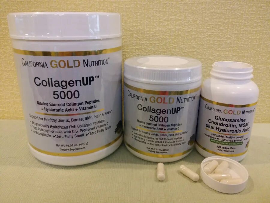 Collagen up gold