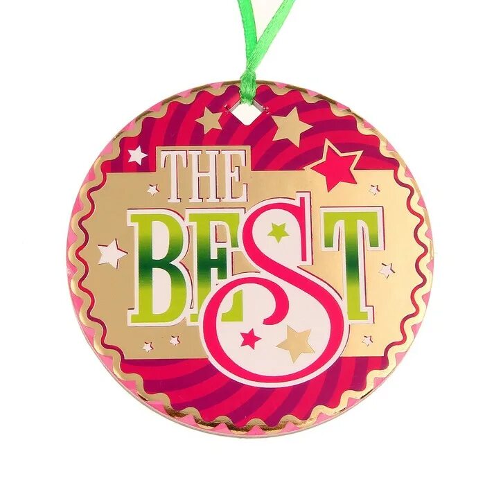 Best student ever. Медаль the best. Медаль по английскому для детей. Медалька Бест. Медалька best of the best.