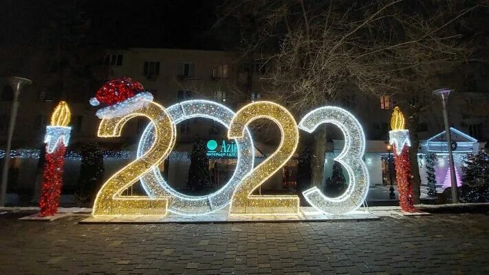31 декабря 2023г. Алматы новый год 2023. 31 Декабря новый год. 31 Декабря праздник новый год 2023. 31 Декабря 2022 праздничный.