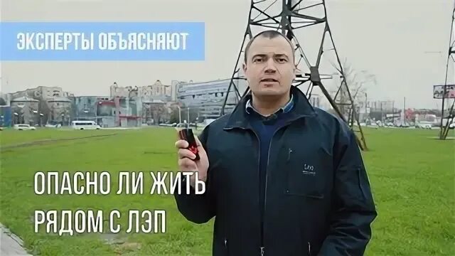 Жить вблизи