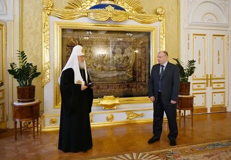 Резиденция митрополита город