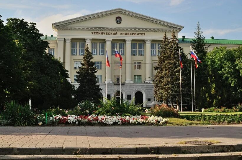 Поступи дгту. ДГТУ Ростов-на-Дону. Донской государственный технический университет. Карамышева ДГТУ. 10 Корпус ДГТУ.