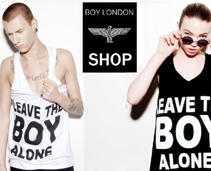 Лондон бой. Бой Лондон. Магазин boy London. London boy одежда Орел. Бренд бой Лондон.