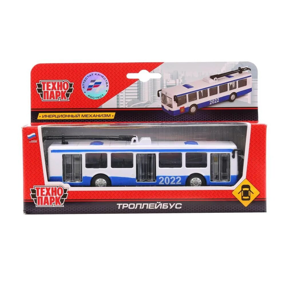 технопарк новосибирского академгородка. технопарк 5. фургон технопарк газель полиция (ct-1276-16) 1:43. технопарк машинка инерционная паз 3205. технопарк индустриальный парк.