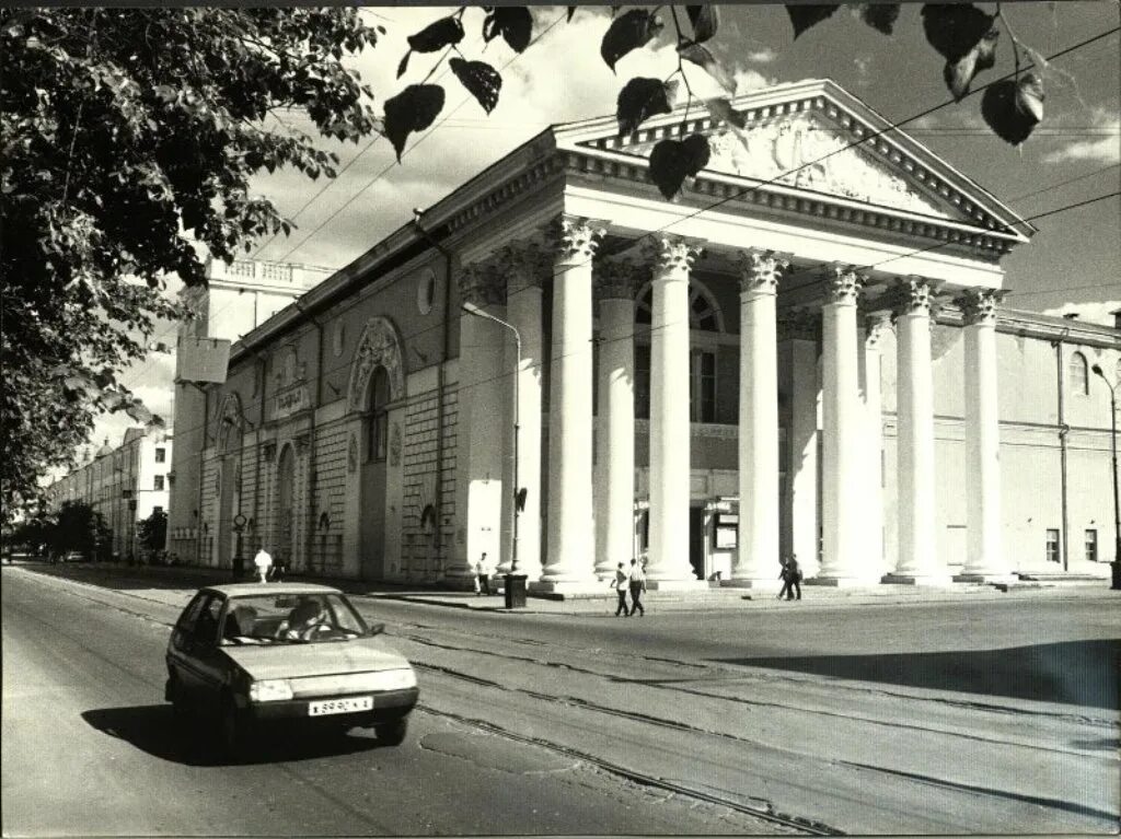 Тверь улица Советская драмтеатр. Театр в 1990-е годы в России. Театр драмы Тверь. Драматический театр Тверь старые. Театры 1990 года