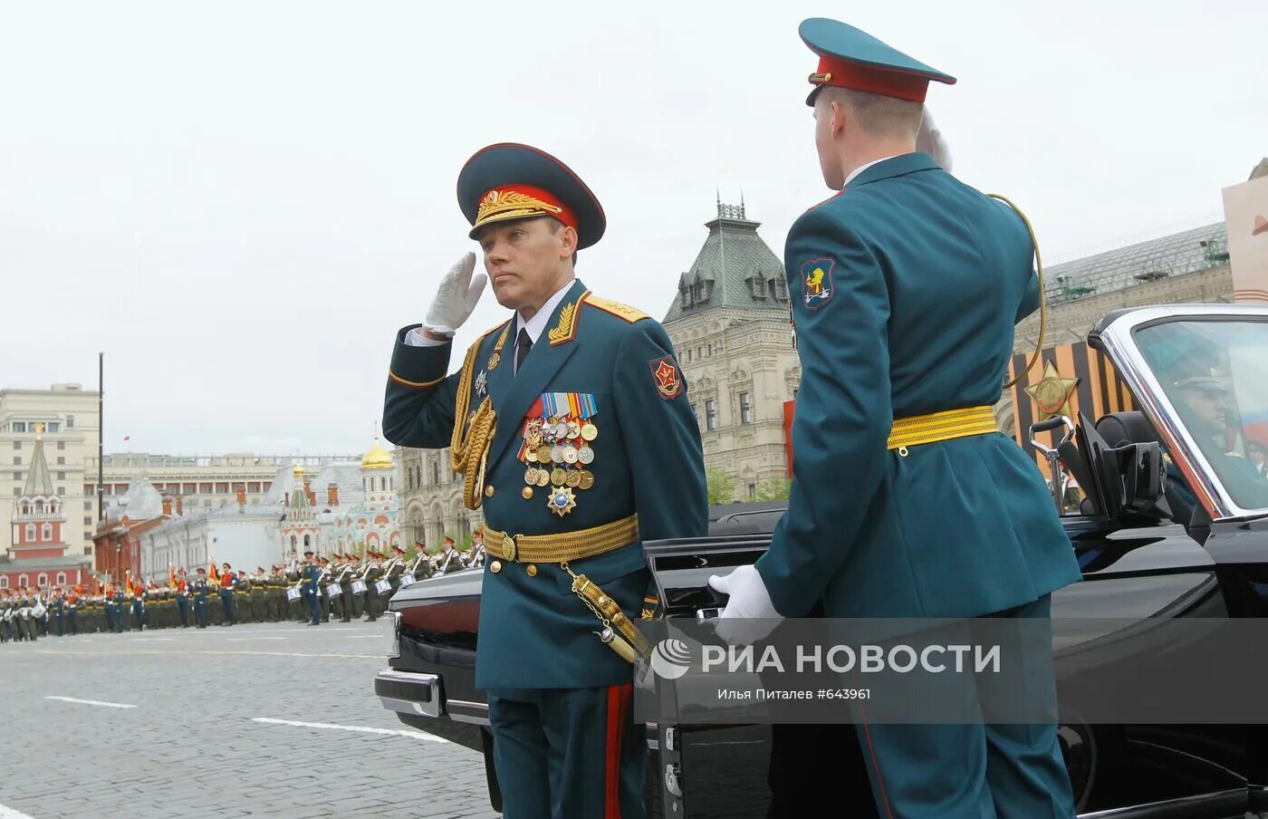 Командующий парадом победы на красной. Валерий Герасимов парад Победы. Герасимов Валерий Васильевич на параде. Герасимов Валерий Васильевич парад Победы. Валерий Герасимов в парадной форме.