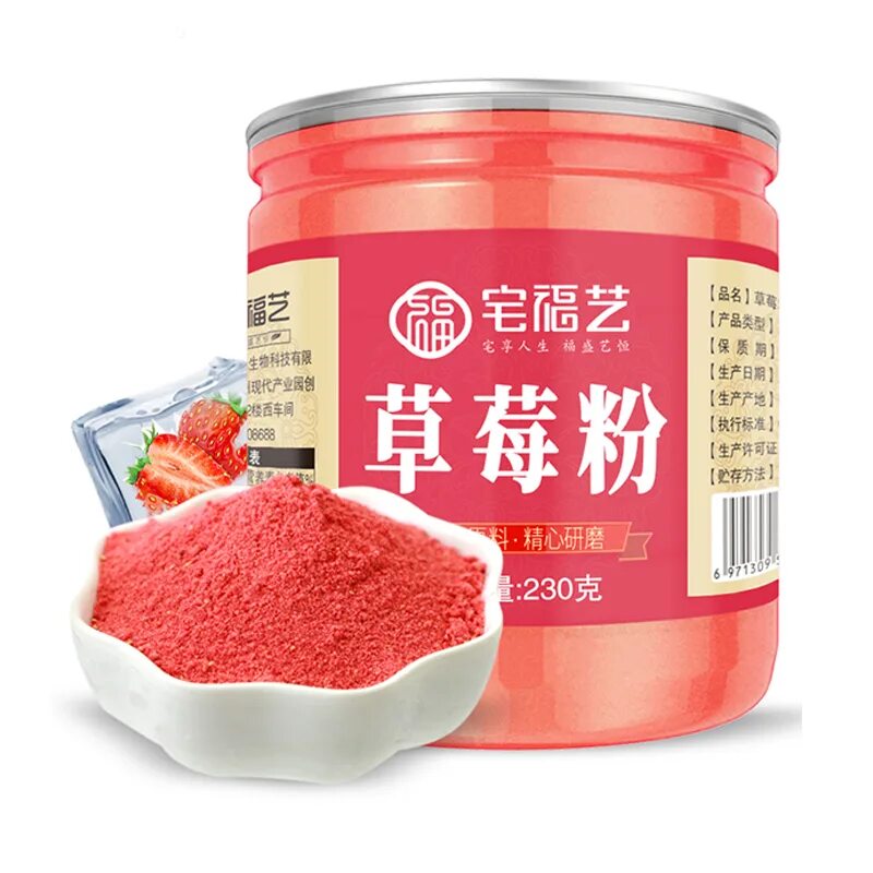 креветочный порошок