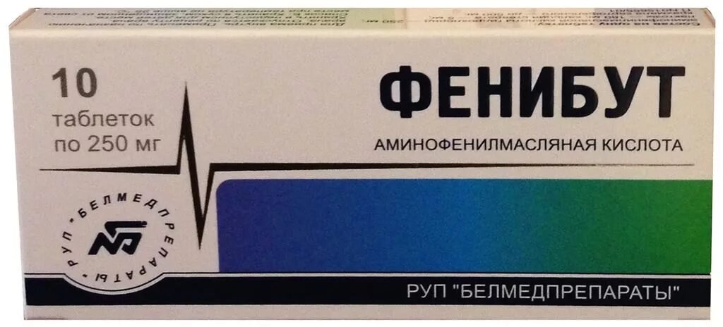 Фенибут таб. 250мг №20 Белмедпрепараты. Фенибут 250 Белмедпрепараты. Лекарство фенибут 250мг. Фенибут Белмедпрепараты ТБ 250 мг n 20. Фенибут 250 купить