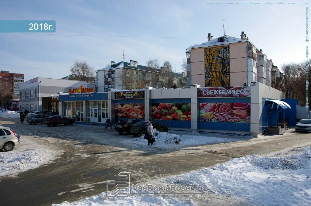 Ул 50 лет октября 7. Тольятти бульвар 50 лет октября 9 а. Бульвар 50 лет октября Тольятти. Тольятти ул 50 лет октября 50. Тольятти бульвар 50 лет октября 13а.